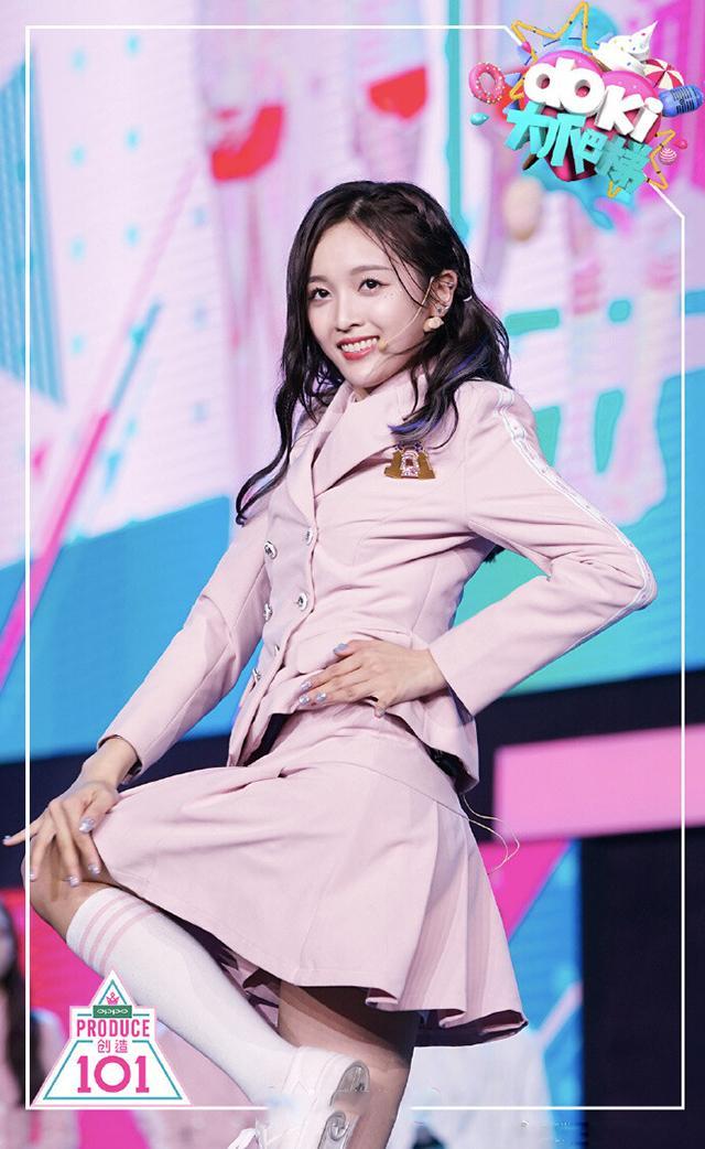粉丝替她喊冤,获导演力挺之后被骂得更惨|火箭少女101|世界微尘里