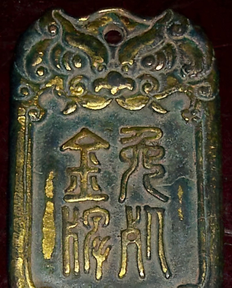 除此以外,还有许多获得丹书铁券的功臣们及其子孙后