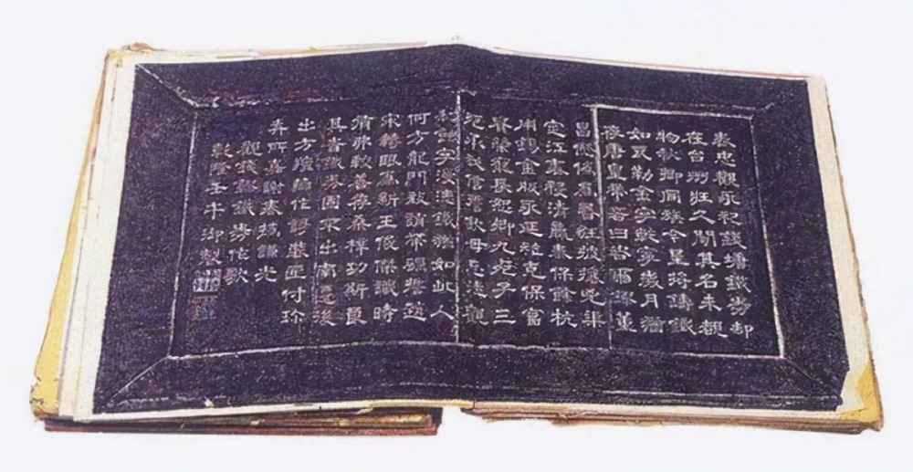 丹书铁券古代特权阶层的独有之物它真的拥有免死特权吗