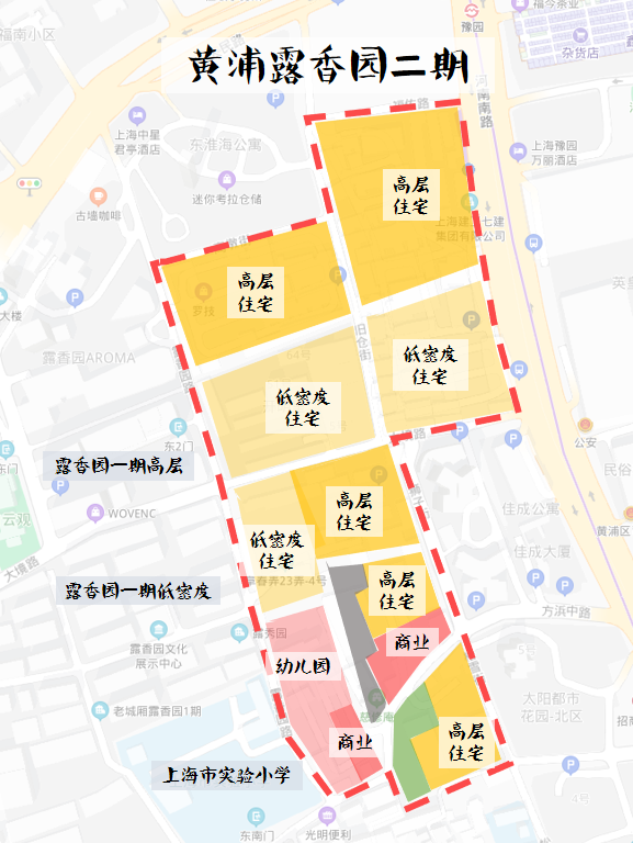 重磅黄浦豫园露香园二期规划方案曝光楼板价高达97万㎡