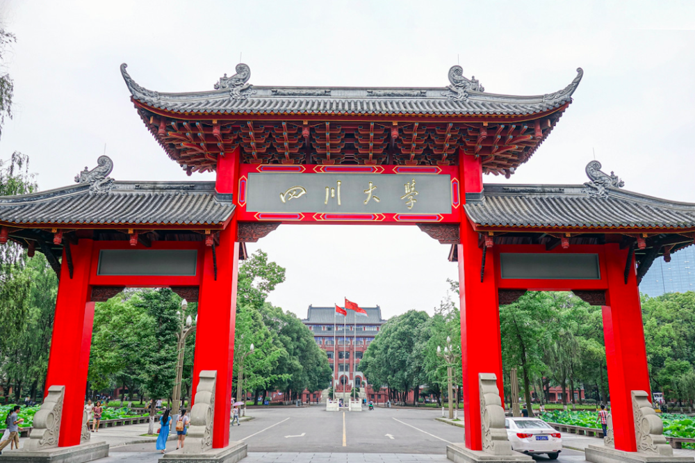 华西900 校友联名反对,西南医院发文炮轰_泸医想改个名为啥这么难?