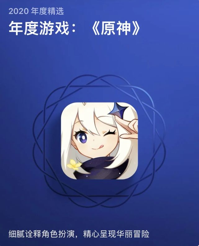 Ios 14 2 隐藏功能 苹果两款新品开卖 国内首次获选苹果年度精选 腾讯网