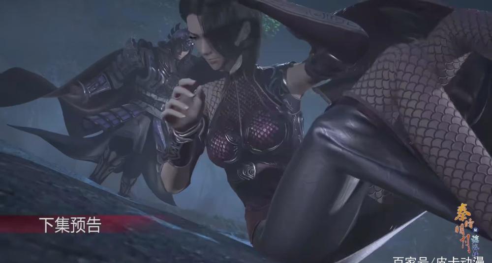 秦时明月9集预告田言被夹击躲避细节有亮点保护措施很到位