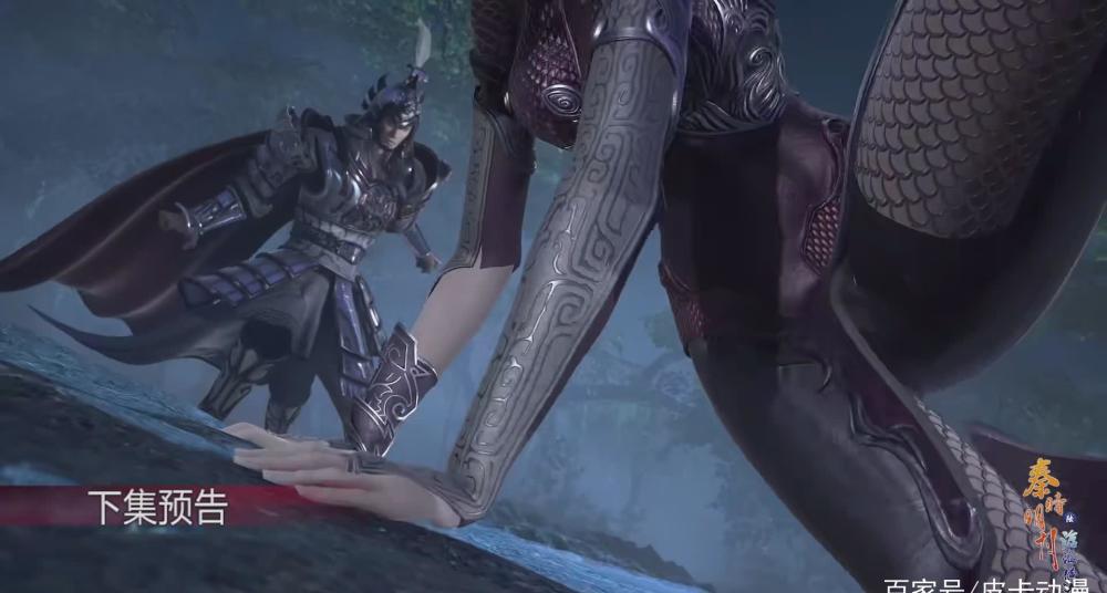 秦时明月9集预告田言被夹击躲避细节有亮点保护措施很到位