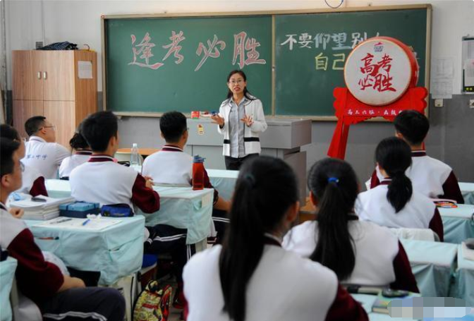 暨南大学2020全国排名_广东省高校排名结果出炉,榜首当之无愧,暨南大学退