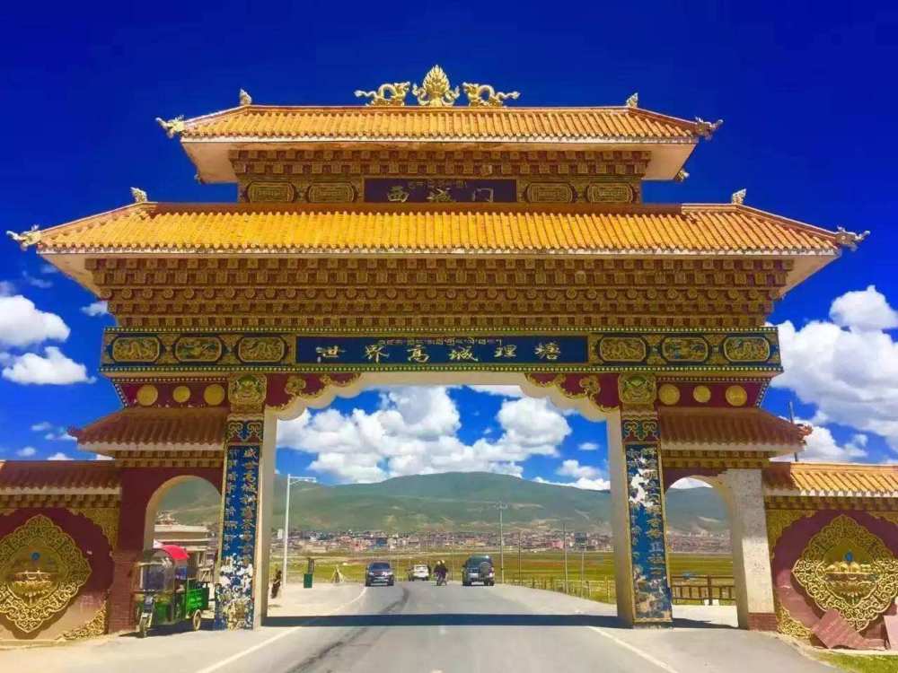 丁真背后上天安排给理塘最珍贵的礼物