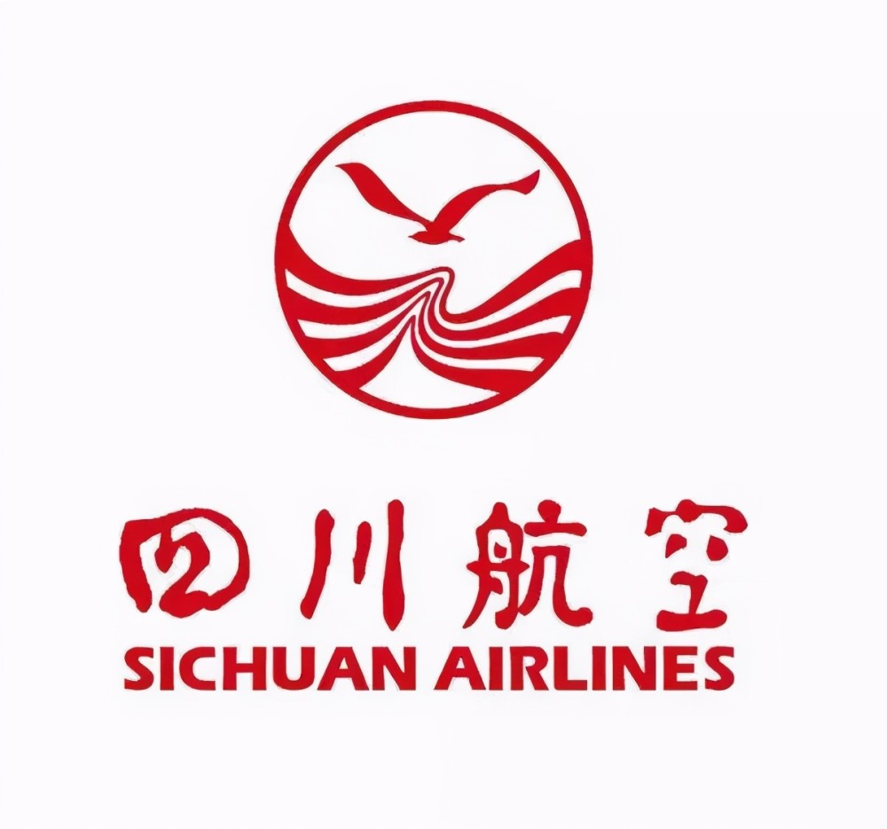 二字代碼:sc 三字代碼:cdg 外號:傻蛋航 因其機身上的首字母sda,被戲