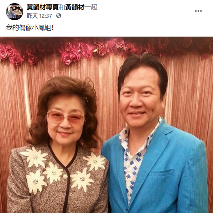 69岁欧阳克黄允财精神好,已转行当中医,免费为贫苦老人治病