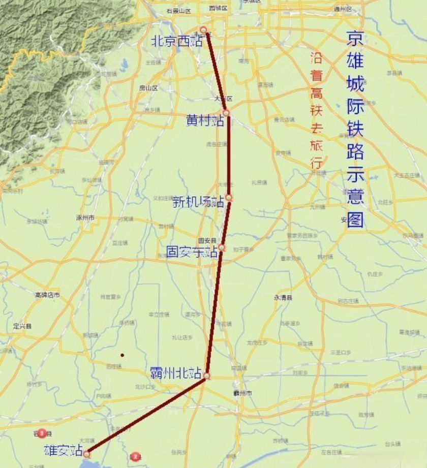 線路起自京雄城際鐵路雄安站,經河北省雄安新區,滄州市,衡水市,邢臺市