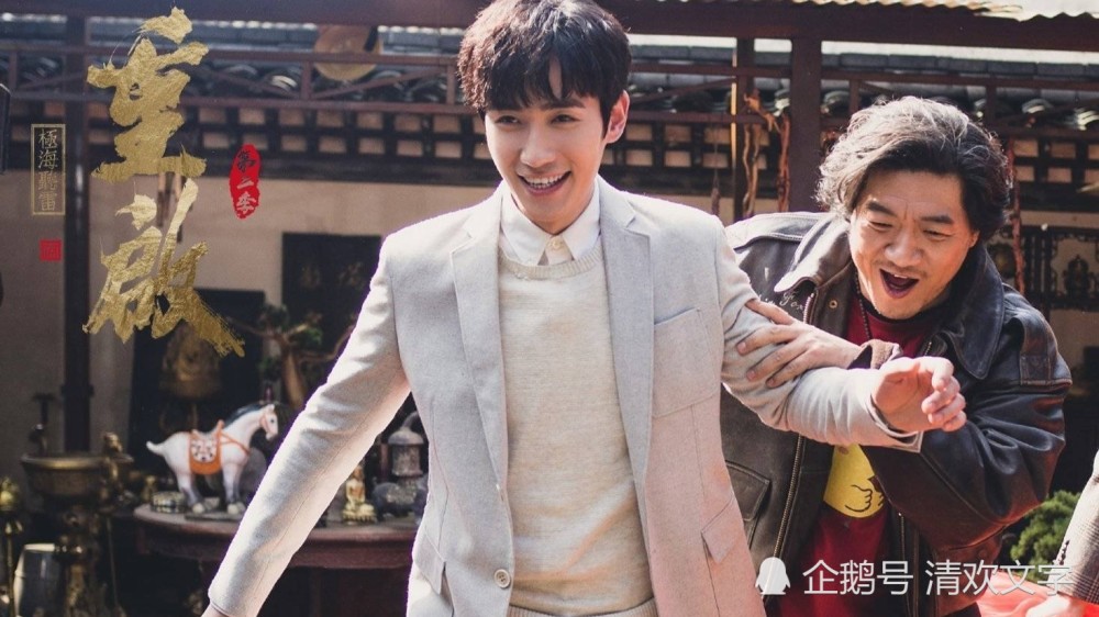 微博电视剧大赏投票肖战入围即断层第二名意外成为竞争最激烈的位置