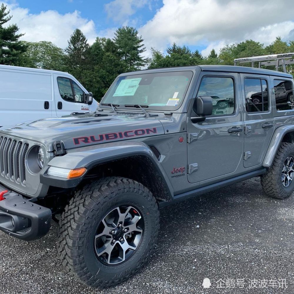 2021款jeep牧马人正式上市售价4299万起