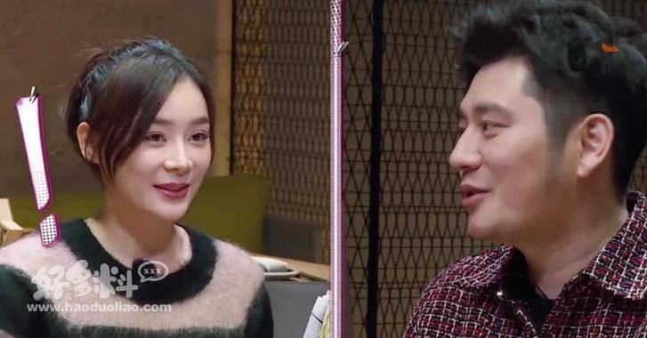 袁姗姗和钱枫是什么关系袁姗姗与钱枫在一起了吗