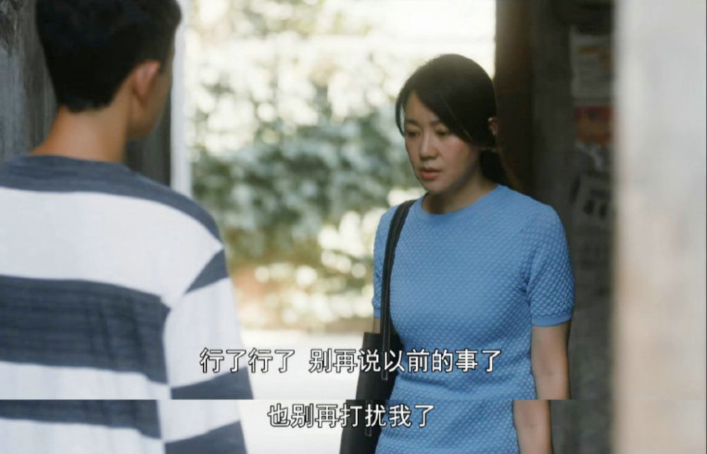 装台结局最惨的两个角色一个是刁大军一个是大雀