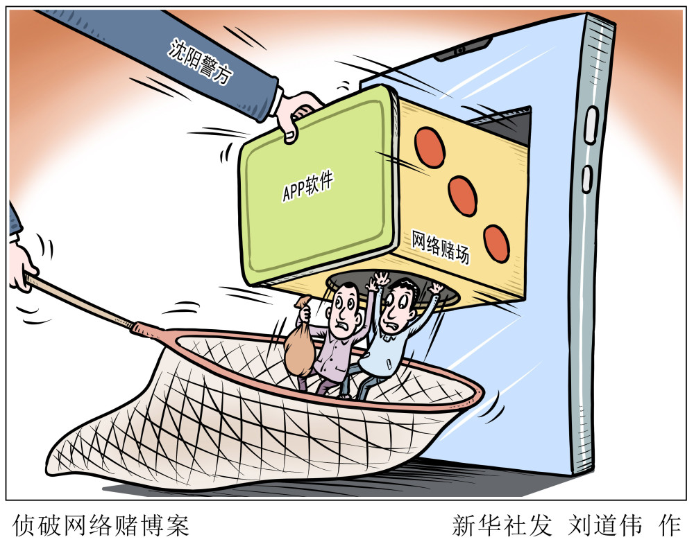 被黑提款失败怎么办_赢钱被黑平台不给提款怎么办_赢钱被黑提款失败怎么办