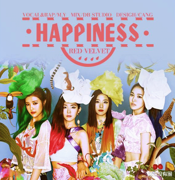 韩娱没有圈获悉,yeri 所在的女团 redvelvet 的出道曲《happiness》的