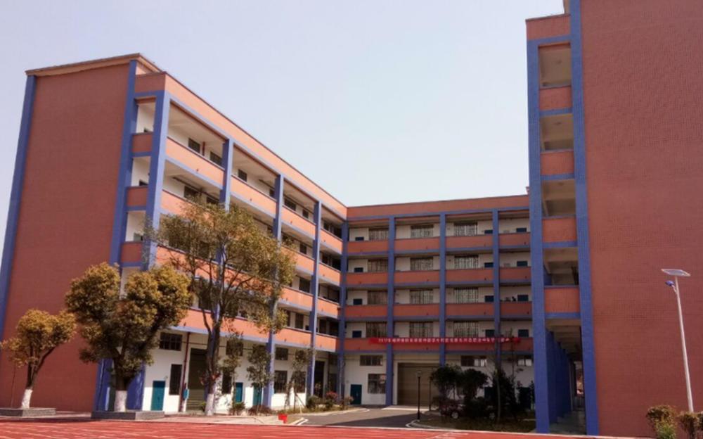 2020郴州中学排名_郴州市举办新高考背景下高中生涯培训,爱云校数据智