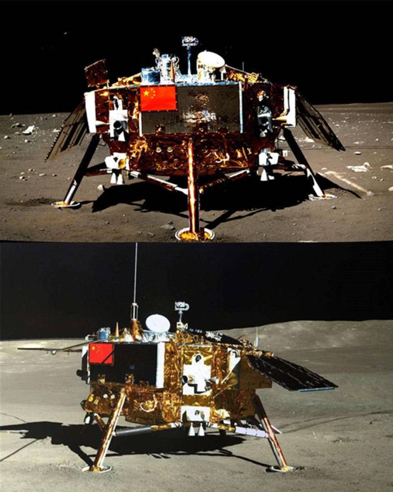 嫦娥五号落月图片图片