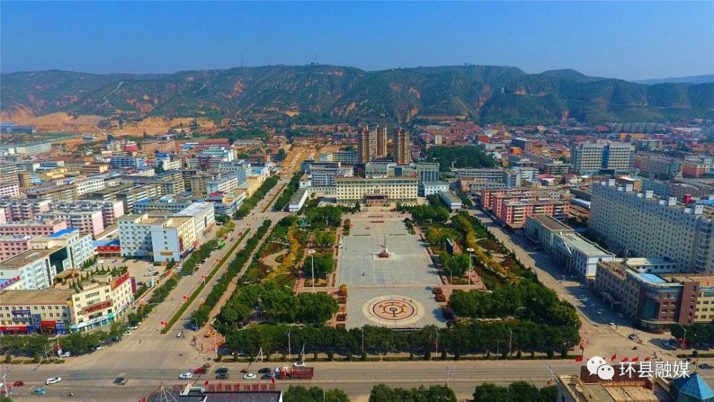 环县县城景色环县县城夜景环县东山景色环县西山景色黄河水兴了庆阳人