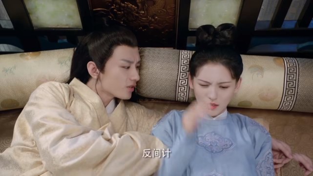 《梦醒长安》官方侍寝花絮,成毅反间计主动开撩张予曦