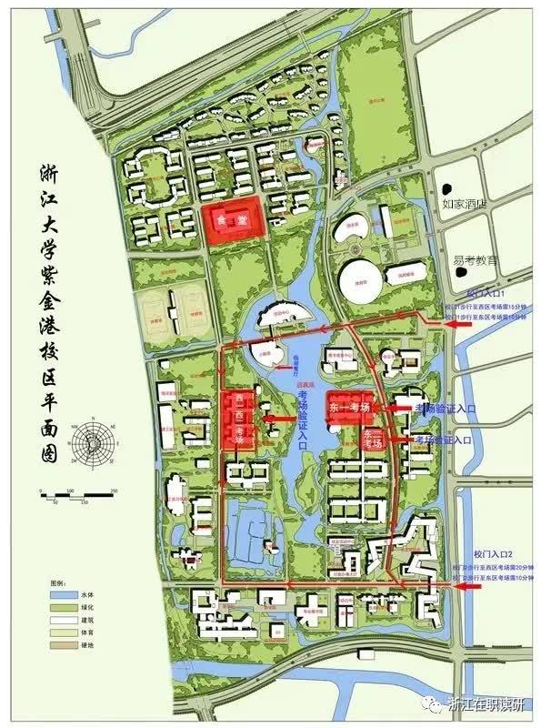 2021研招考点：浙大紫金港校区考场平面图（2020版）！