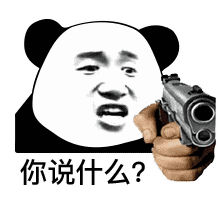641