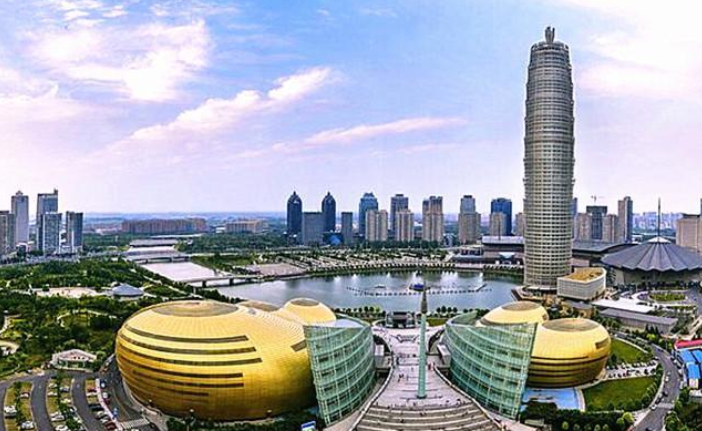 河南新一线城市2020_河南省发展“最快”的城市,如今已是新一线城市,人