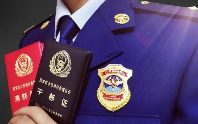 点赞这些地方消防员免费乘坐地铁公交