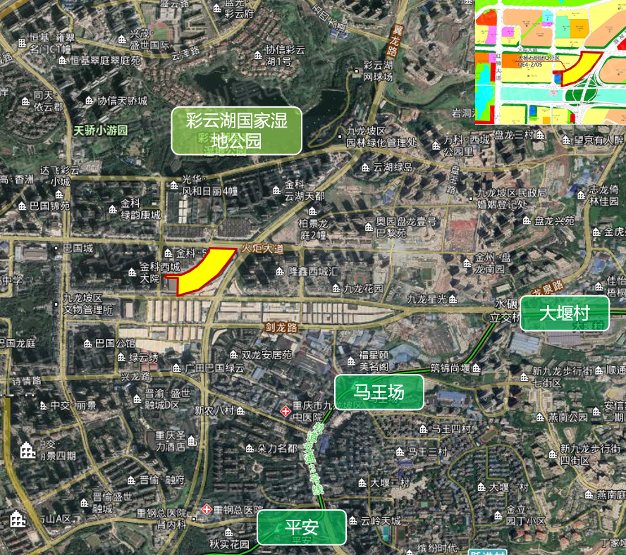 九龙坡区大杨石组团q标准分区qe4-2/05地块20161号地块地块信息20161