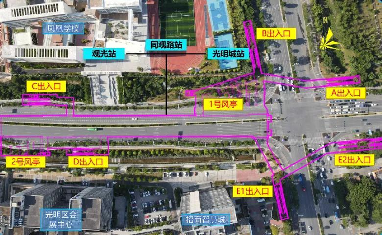 延)工程中标额约120亿,起自13号线一期工程上屋北站站后,终至公明北站