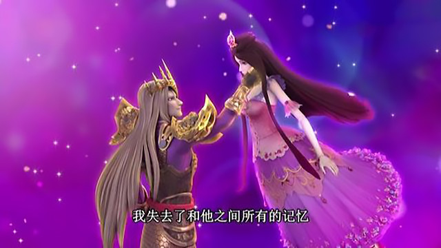 叶罗丽时希和御王黎灰看到的红宝石果然是金王子送给茉莉的心