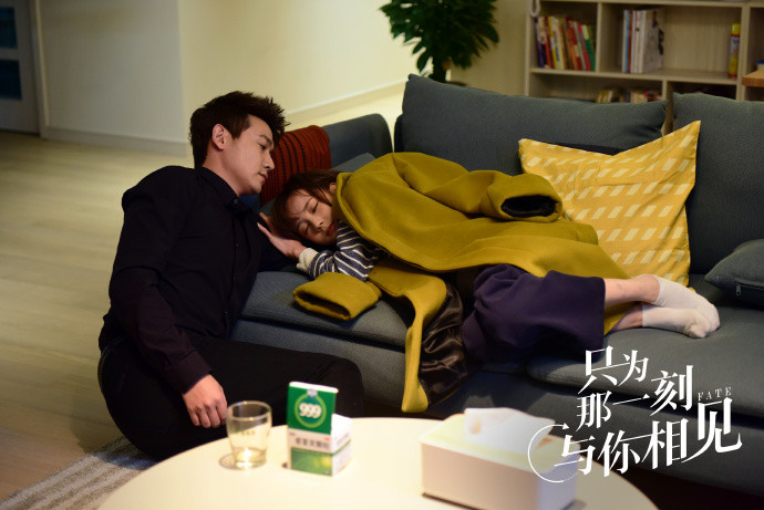 陆毅李一桐只为那一刻与你相见开播ots三首主题曲同步上线