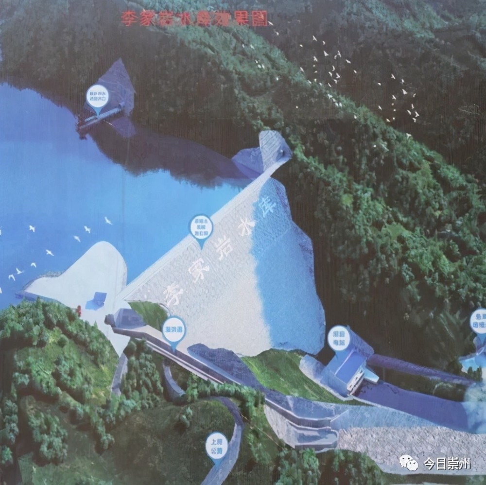 前方快报!李家岩水库修成这样了