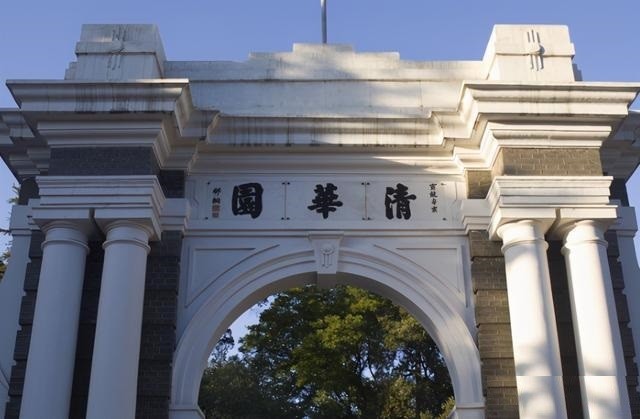 中国985高校新分档来了 武汉大学二档都进不去 第三档争议很大 腾讯网