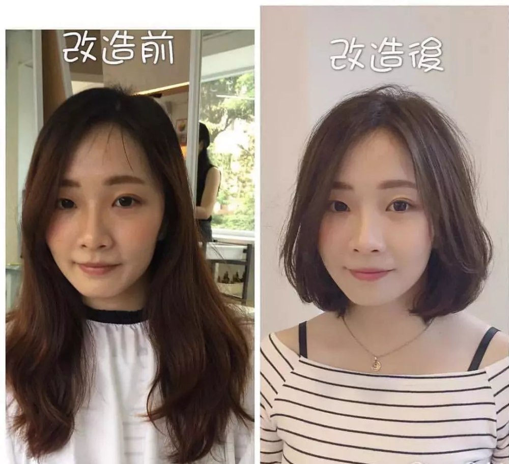 看看这18组发型对比图,让你受益匪浅_腾讯新闻