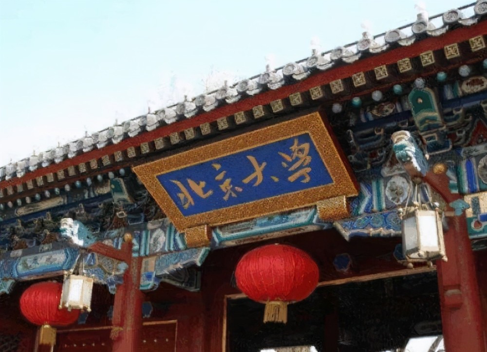 武汉大学2020QS排名_2020中国大学最新排名,清华第一,北大第二,南大力压武