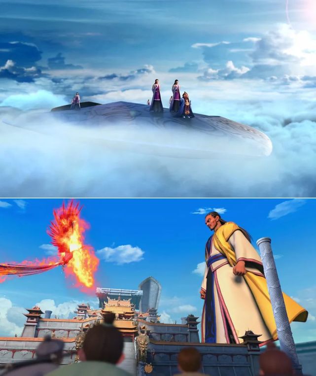 《我是大神仙》仙界四掌门登场!