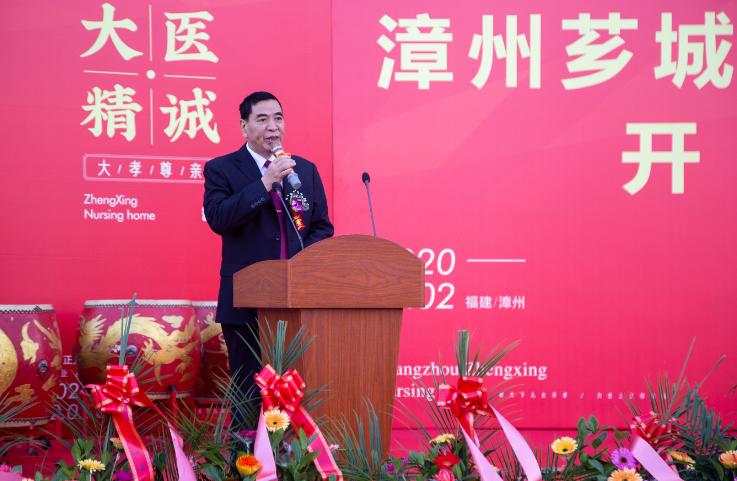 漳州 漳州高新区第四季度58个项目集中开完工