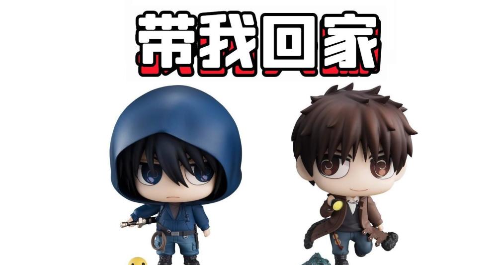 《盗墓笔记》小哥对吴邪说的那句"带我回家",其实是欲擒故纵!