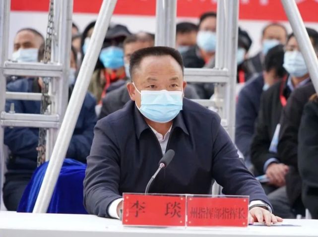 李琰指出,本次演练组织严明,指挥有序,衔接顺畅,贴近实战,全面检验了