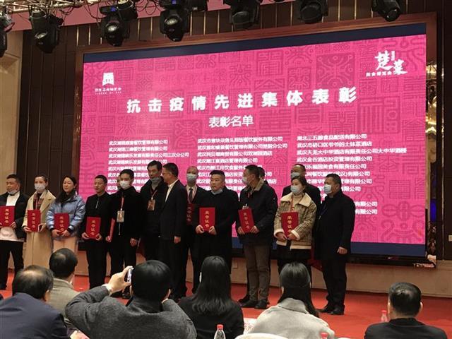 吃货有福了!湖北发布首批21项楚菜标准