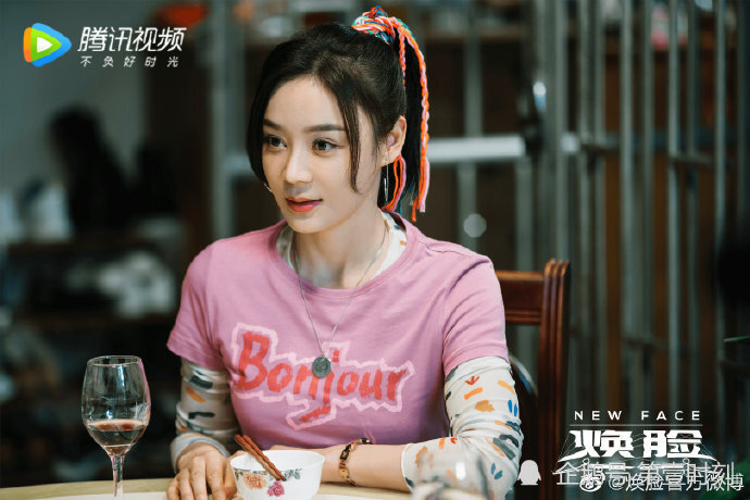 换脸老潘和黎耀设局王小艾得到龙叔的场子