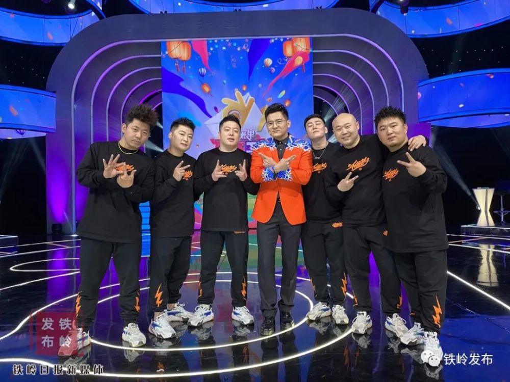 铁岭小伙李金龙登上我要上春晚啦