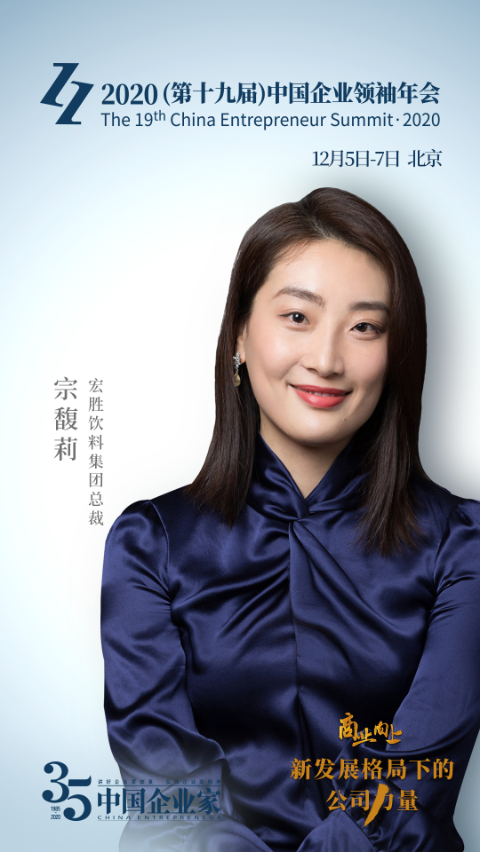 关于明年怎么干,你想知道的都在这儿