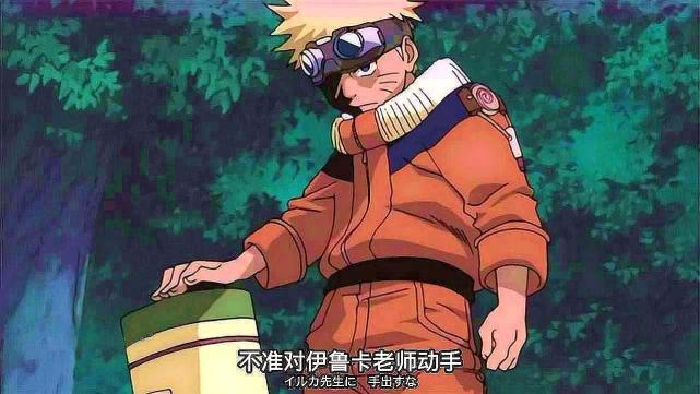 鸣人的多重影分身术怎么破解 除了二代目扉间还有一个人知道答案 鸣人 多重影分身 影分身 宇智波斑 影分身术 查克拉