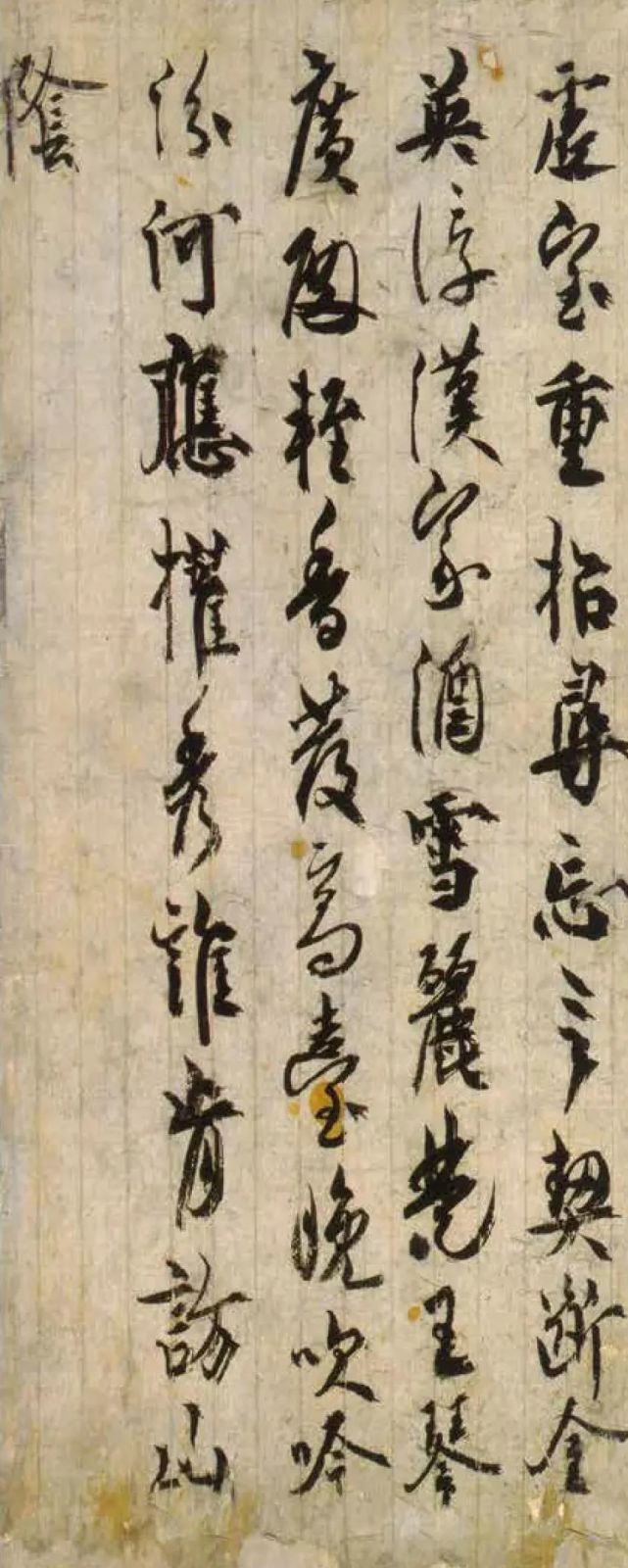 日本书法 更像是一场贵族装饰艺术 腾讯网