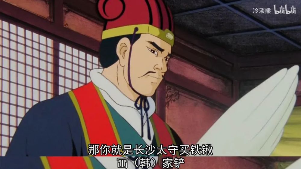 给诸葛亮一个b站up主冷淡熊,北伐估计早就完犊子了