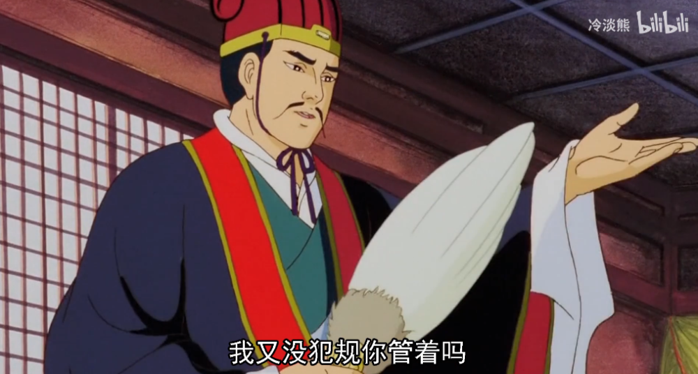 给诸葛亮一个b站up主冷淡熊,北伐估计早就完犊子了