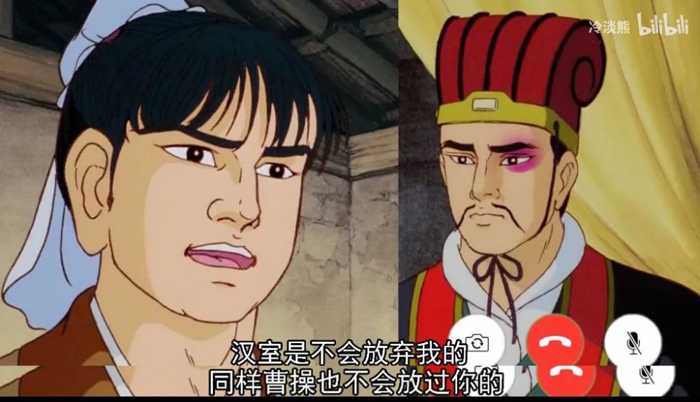 给诸葛亮一个b站up主冷淡熊,北伐估计早就完犊子了