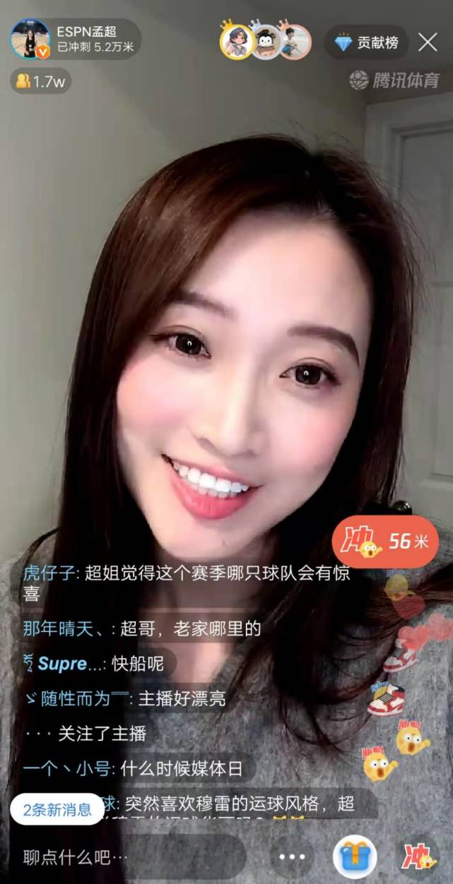 沃尔韦少互换詹皇浓眉续约前方记者孟超揭秘幕后故事