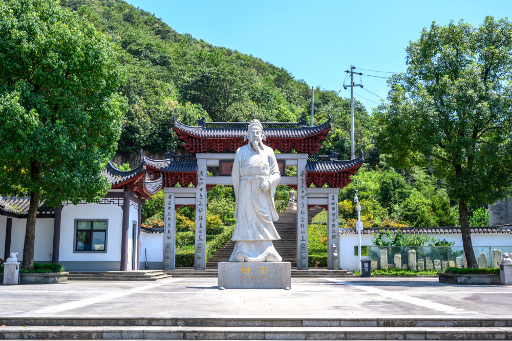 成语东山再起大家都知道但出自于哪里呢就在绍兴上虞